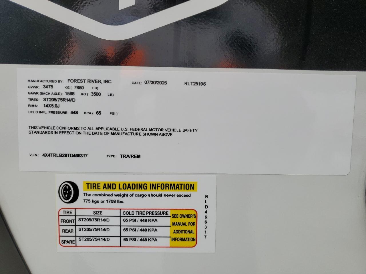 Lot #3302865900 2026 ROCKWOOD ROCKWOOD