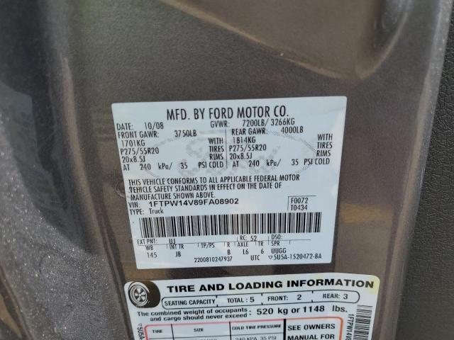 2009 FORD F150 SUPER #3280640382