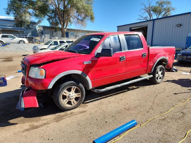 Global Auto Auctions: 2007 FORD F150 SUPER