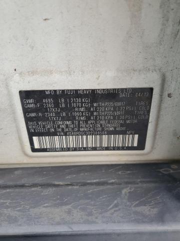 2013 SUBARU OUTBACK 3. - 4S4BRDSC3D2308508