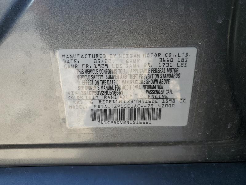 2022 NISSAN KICKS SR #3291631286