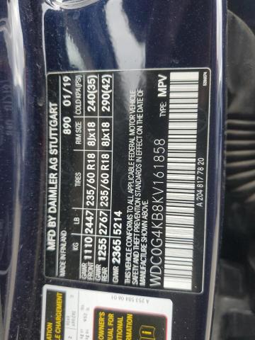 2019 MERCEDES-BENZ GLC 300 4M #3308374318