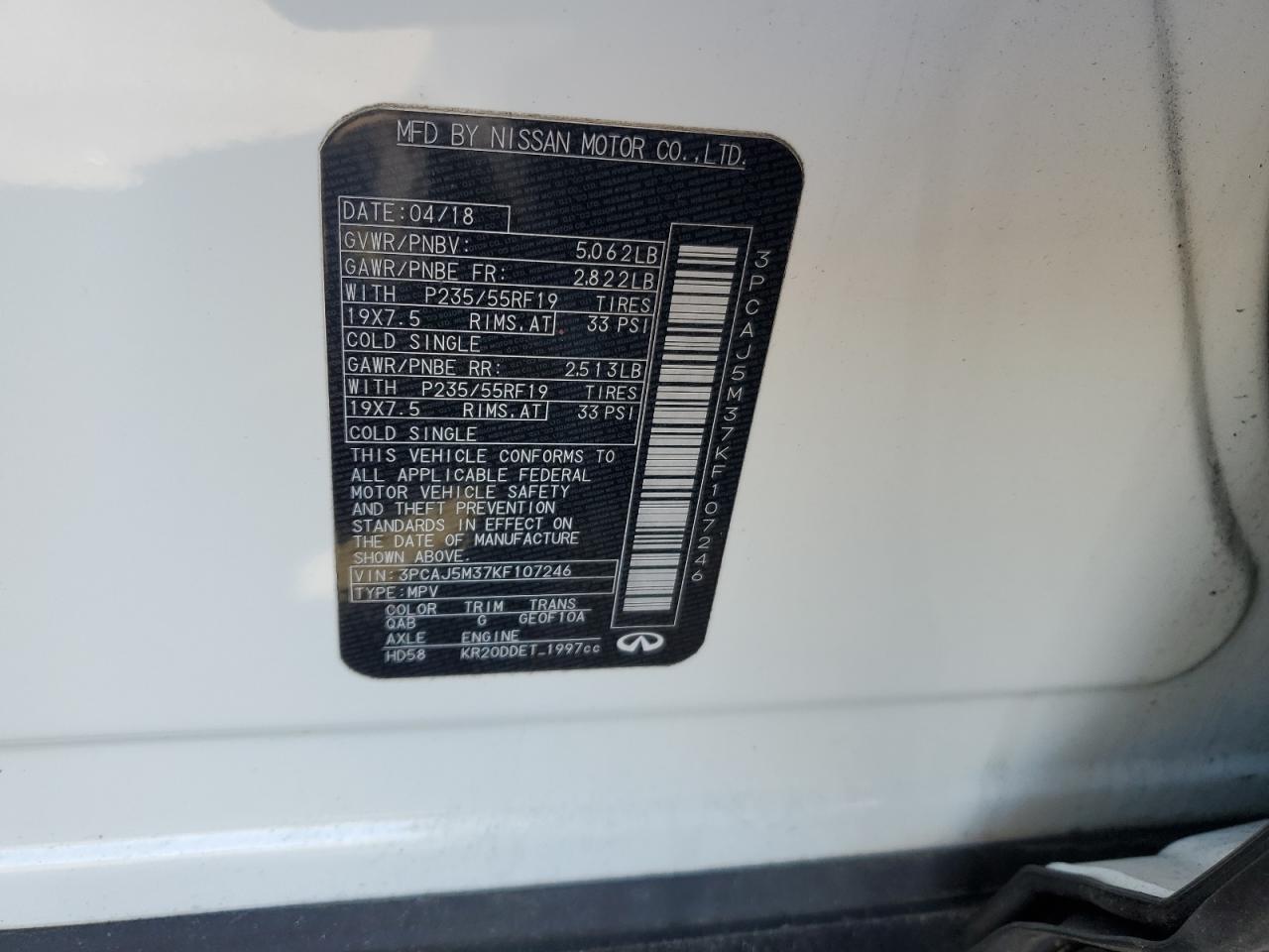 INFINITI QX50 ESSENTIAL