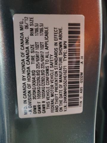 2012 HONDA CR-V EX - 2HKRM4H55CH616271