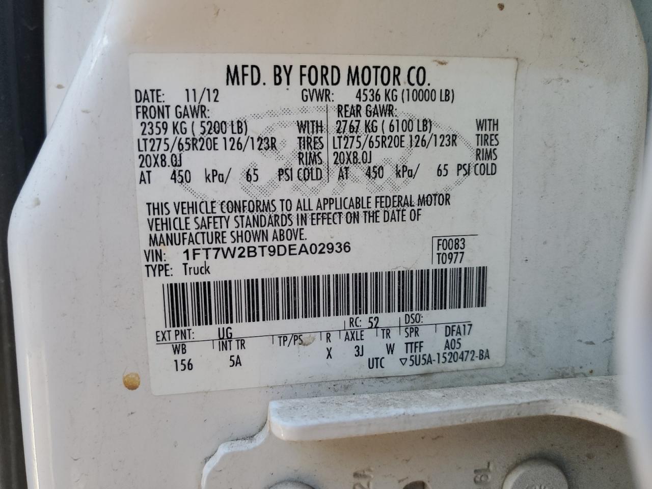 FORD F-250 SUPER DUTY