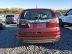 Lot #3303962695 2015 HONDA CR-V LX
