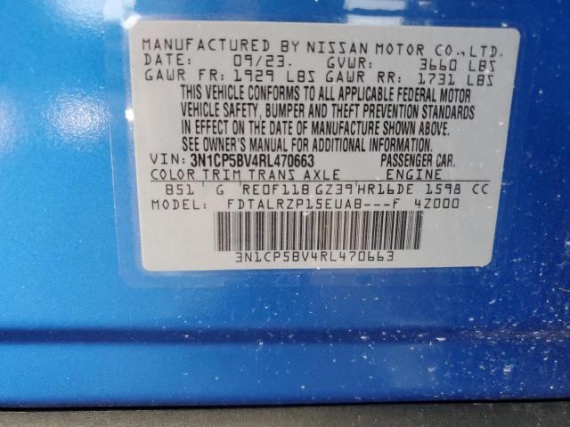 2024 NISSAN KICKS S #3293512412