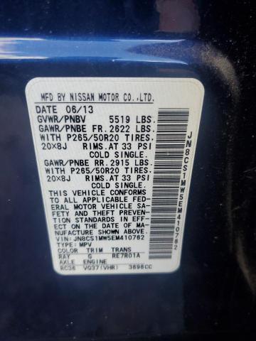 2014 INFINITI QX70 #3284923921