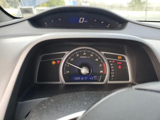 2007 HONDA CIVIC LX #3305308354