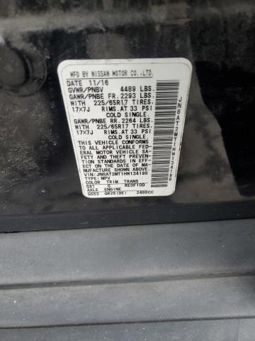 2017 NISSAN ROGUE S JN8AT2MT1HW134198