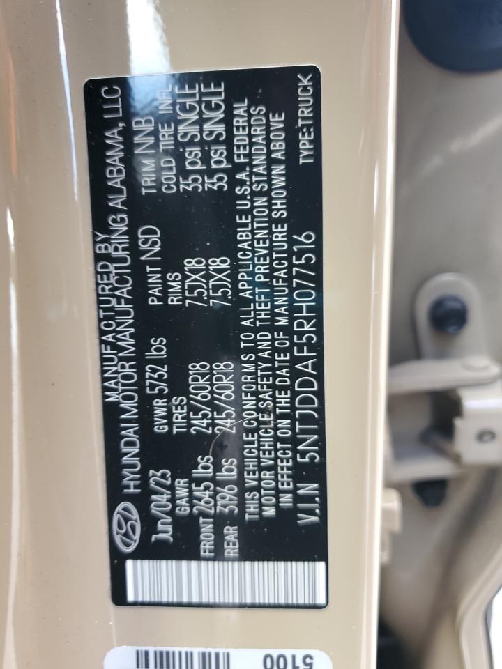 HYUNDAI SANTA CRUZ XRT