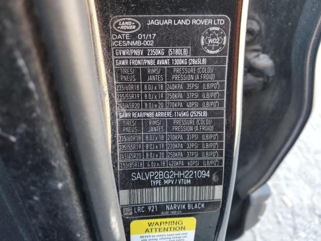 2017 LAND ROVER RANGE ROVE - SALVP2BG2HH221094