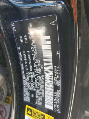 2015 TOYOTA HIGHLANDER - 5TDKKRFH0FS073914