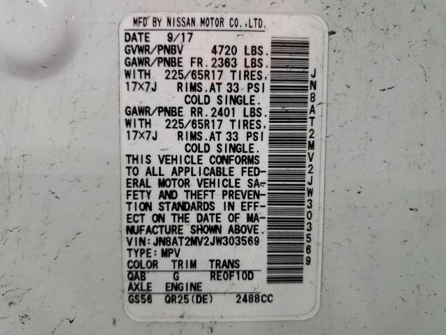 2018 NISSAN ROGUE S - JN8AT2MV2JW303569