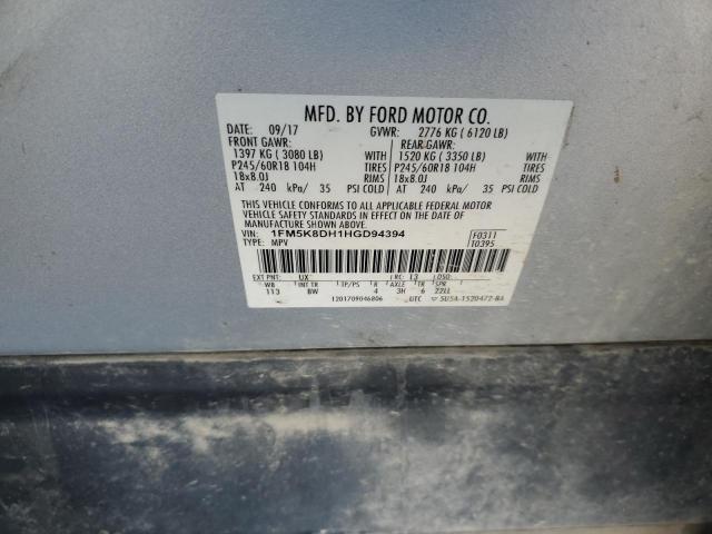 2017 FORD EXPLORER XLT - 1FM5K8DH1HGD94394