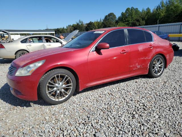 Global Auto Auctions: 2007 INFINITI G35