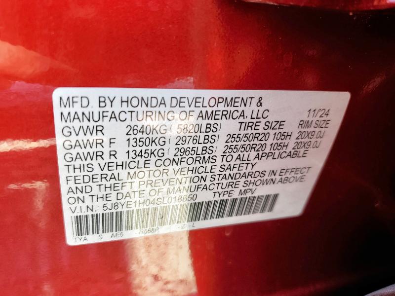 2025 ACURA MDX A-SPEC 5J8YE1H04SL018650