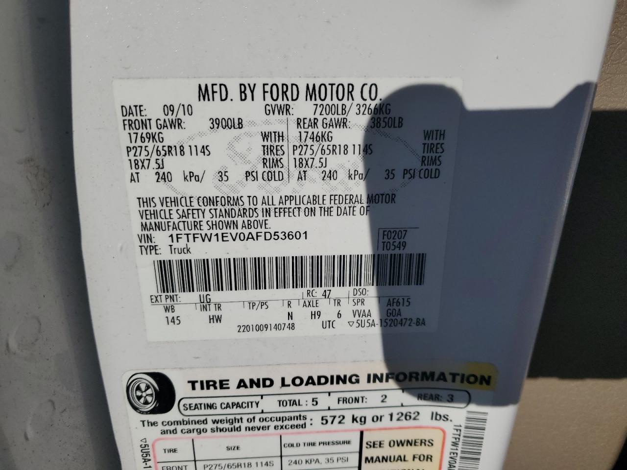 FORD F-150 SUPERCREW