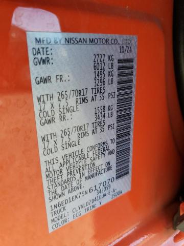 2025 NISSAN FRONTIER S #3304669913