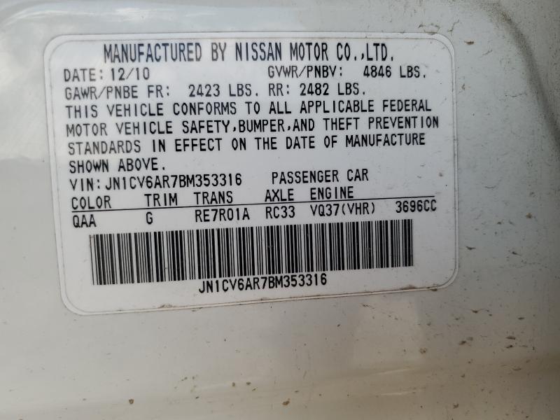 2011 INFINITI G37 - JN1CV6AR7BM353316