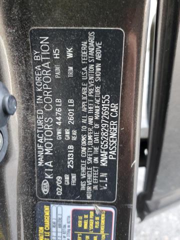 2009 KIA RONDO BASE #3281731906