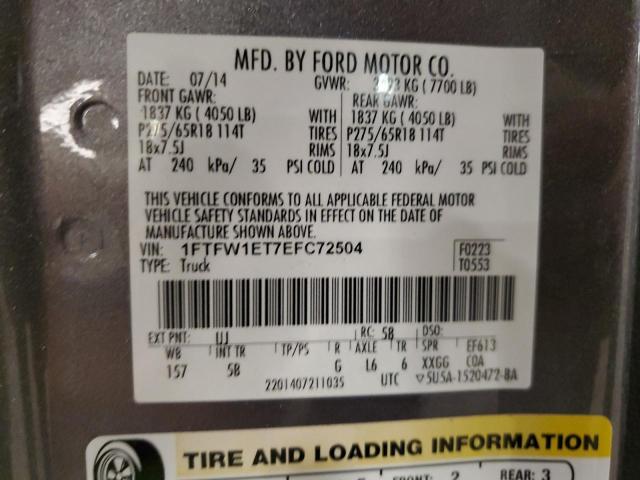 2014 FORD F150 SUPER #3282517894