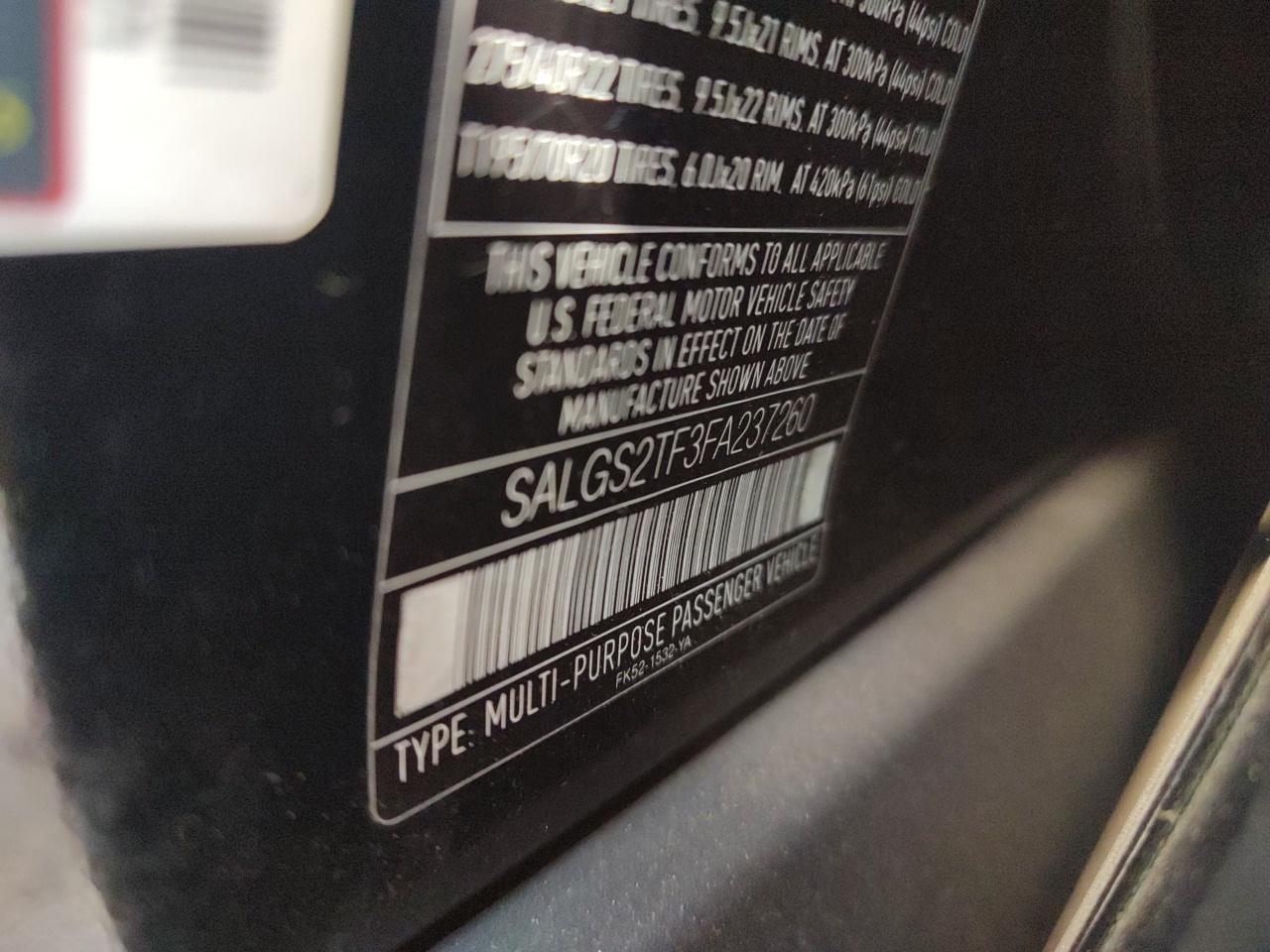 LAND ROVER RANGE ROVER SUPERCHARGED