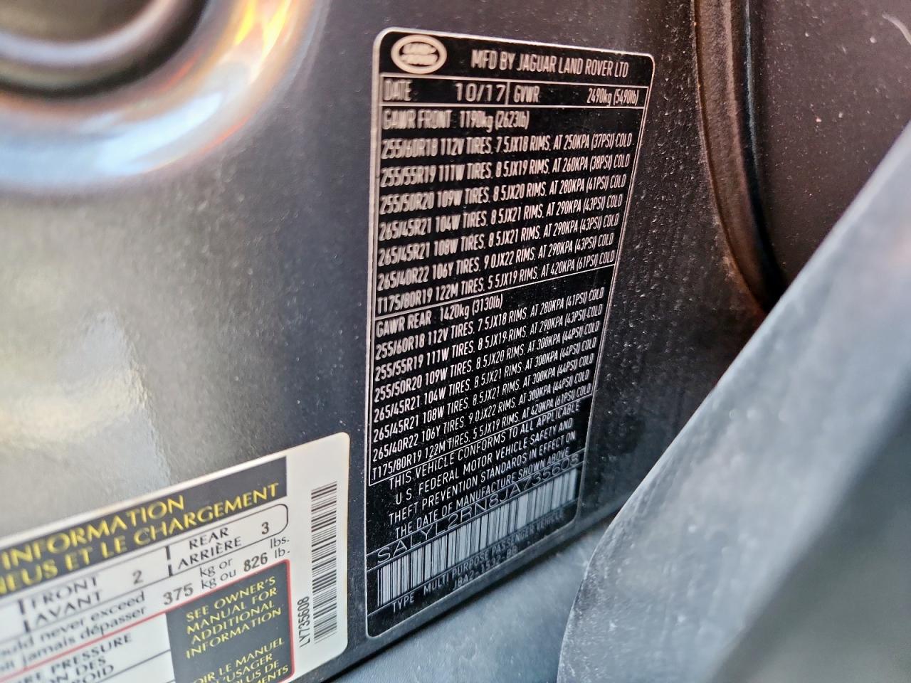 LAND ROVER RANGE ROVER R-DYNAMIC SE