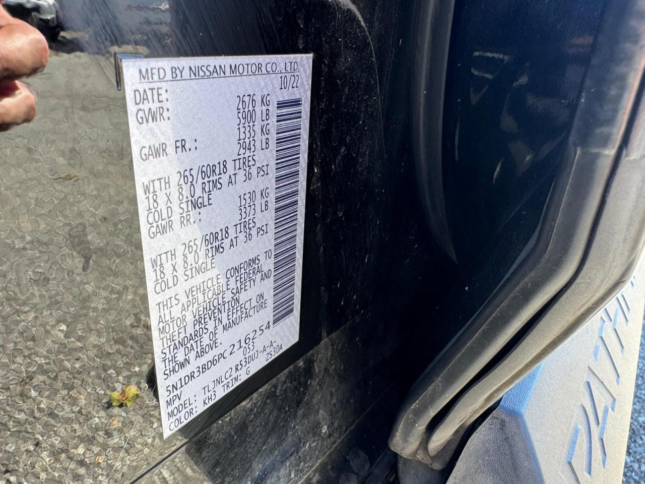 NISSAN PATHFINDER SV