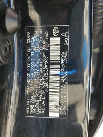 2010 TOYOTA COROLLA BA #3264570928