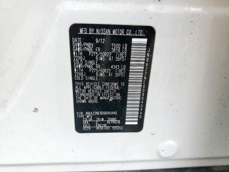 2013 INFINITI QX56 #3284163553