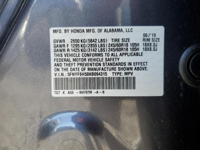 2019 HONDA PILOT EXL 5FNYF6H58KB094315