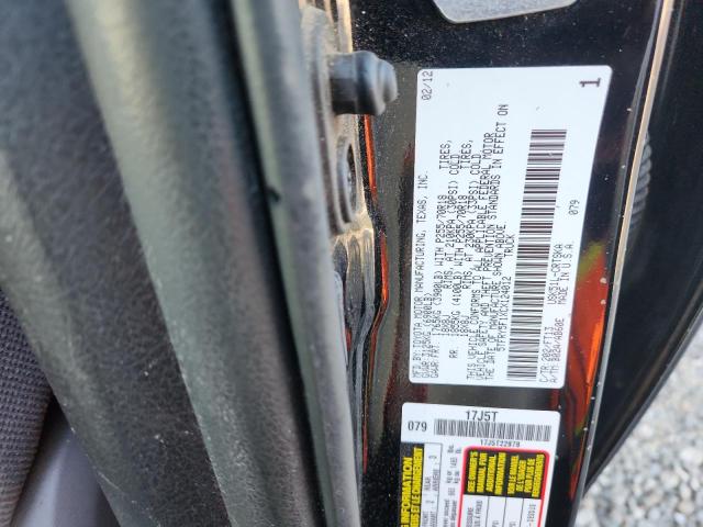 2012 TOYOTA TUNDRA DOU - 5TFRY5F1XCX124012