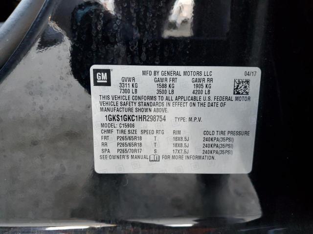 2017 GMC YUKON XL C - 1GKS1GKC1HR298754