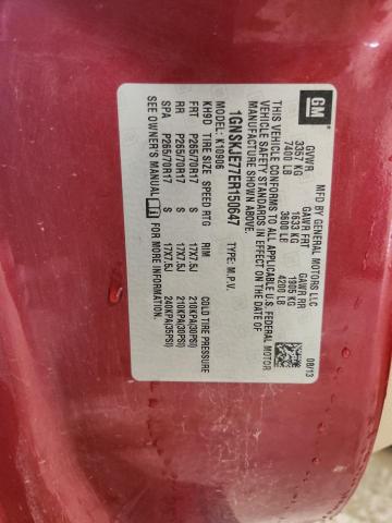 2014 CHEVROLET SUBURBAN K - 1GNSKJE77ER150647