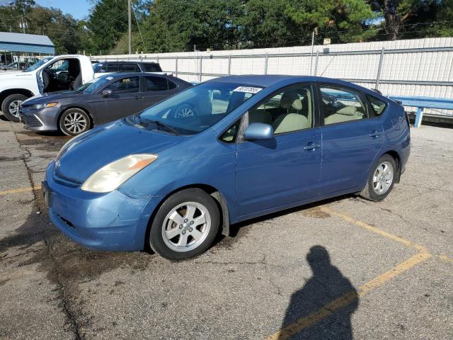 Global Auto Auctions: 2005 TOYOTA PRIUS