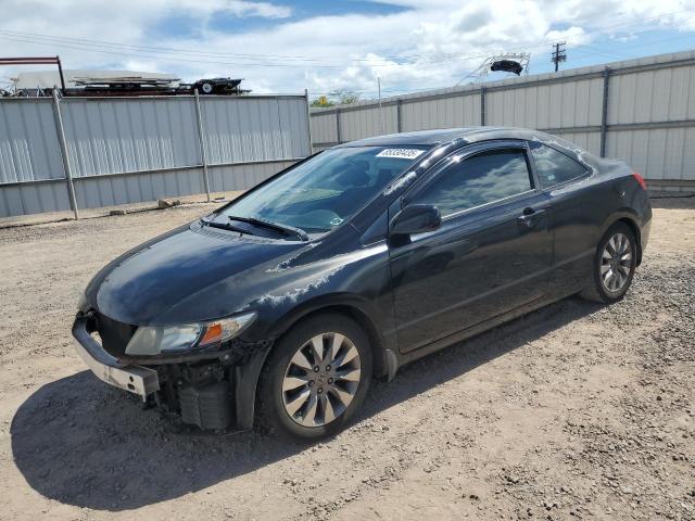 Global Auto Auctions: 2009 HONDA CIVIC EX