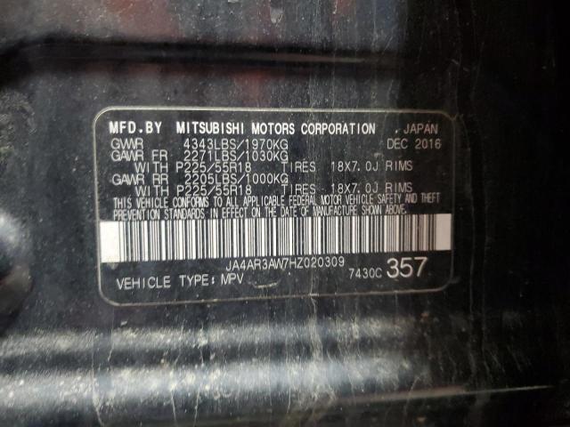 2017 MITSUBISHI OUTLANDER #3303999687