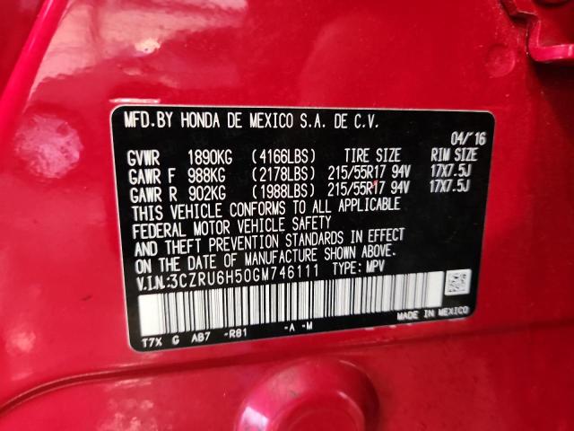 2016 HONDA HR-V EX - 3CZRU6H50GM746111