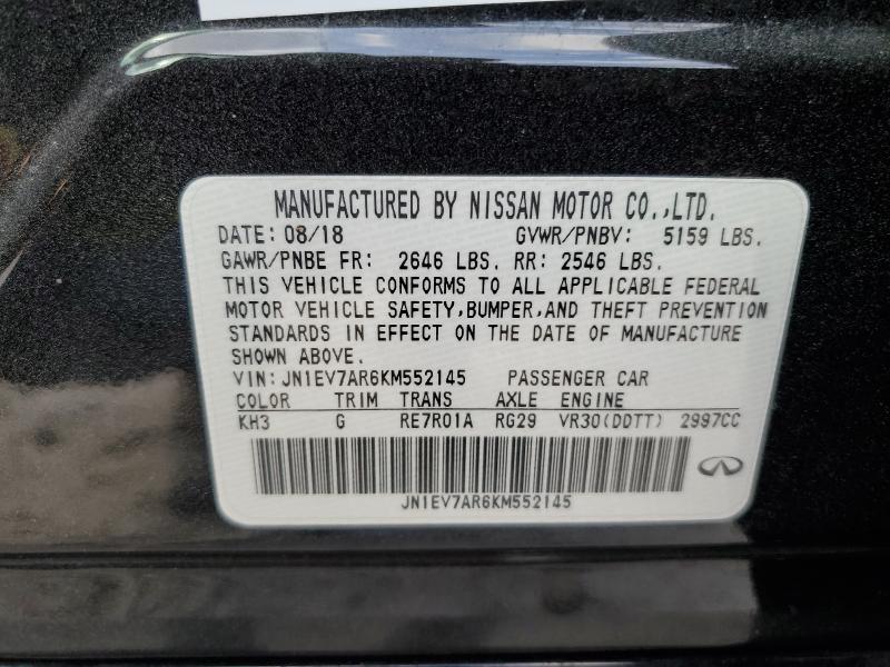 2019 INFINITI Q50 LUXE #3280428141