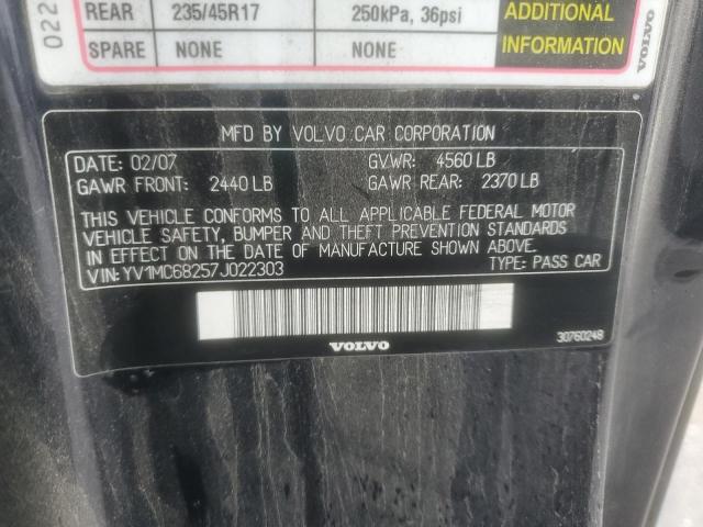 2007 VOLVO C70 T5 #3302788893