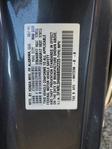 2011 HONDA ODYSSEY EX - 5FNRL5H66BB052225