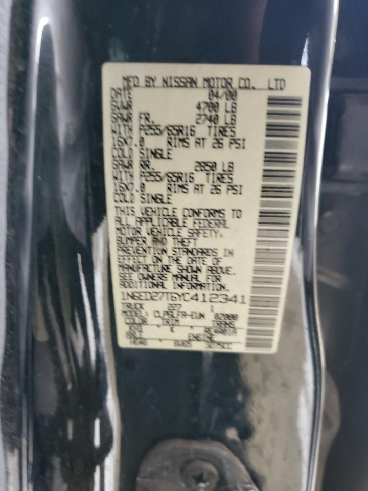 Lot #3287682038 2000 NISSAN FRONTIER C