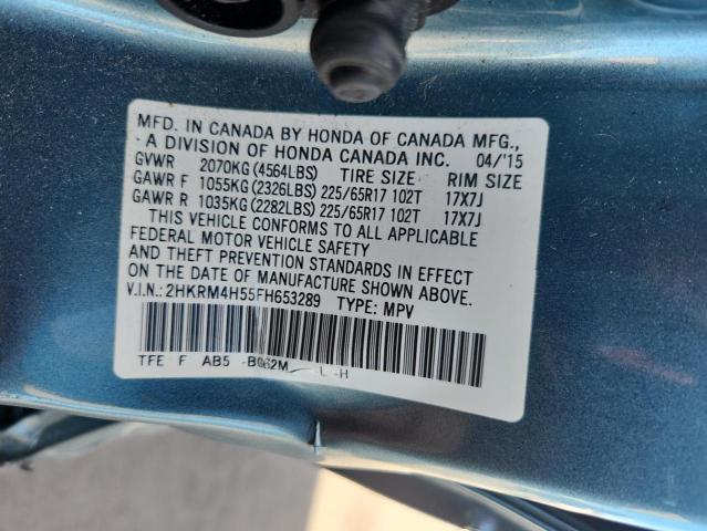 2015 HONDA CR-V EX - 2HKRM4H55FH653289