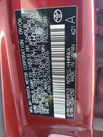 2006 TOYOTA SCION XA #3285994808