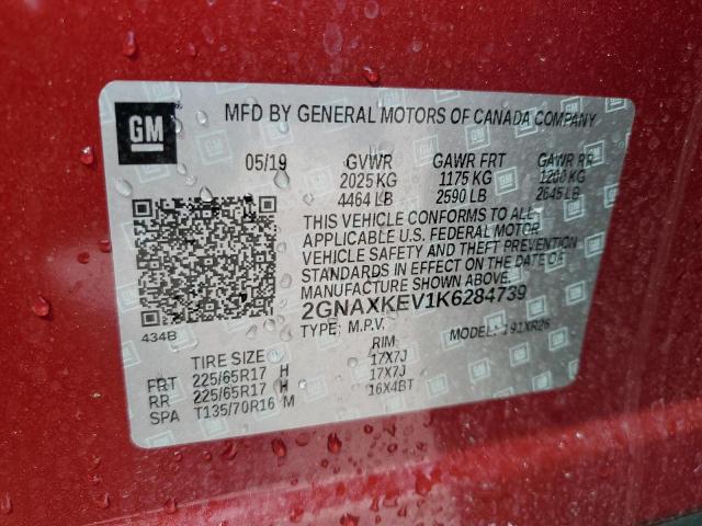 2019 CHEVROLET EQUINOX LT 2GNAXKEV1K6284739