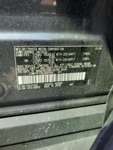 2019 TOYOTA RAV4 XLE - JTMW1RFV7KJ005594