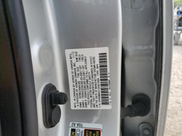 2013 HONDA CR-V EXL #3278570947