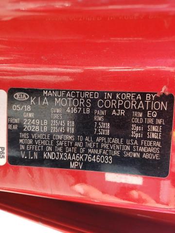 2019 KIA SOUL ! - KNDJX3AA6K7646033