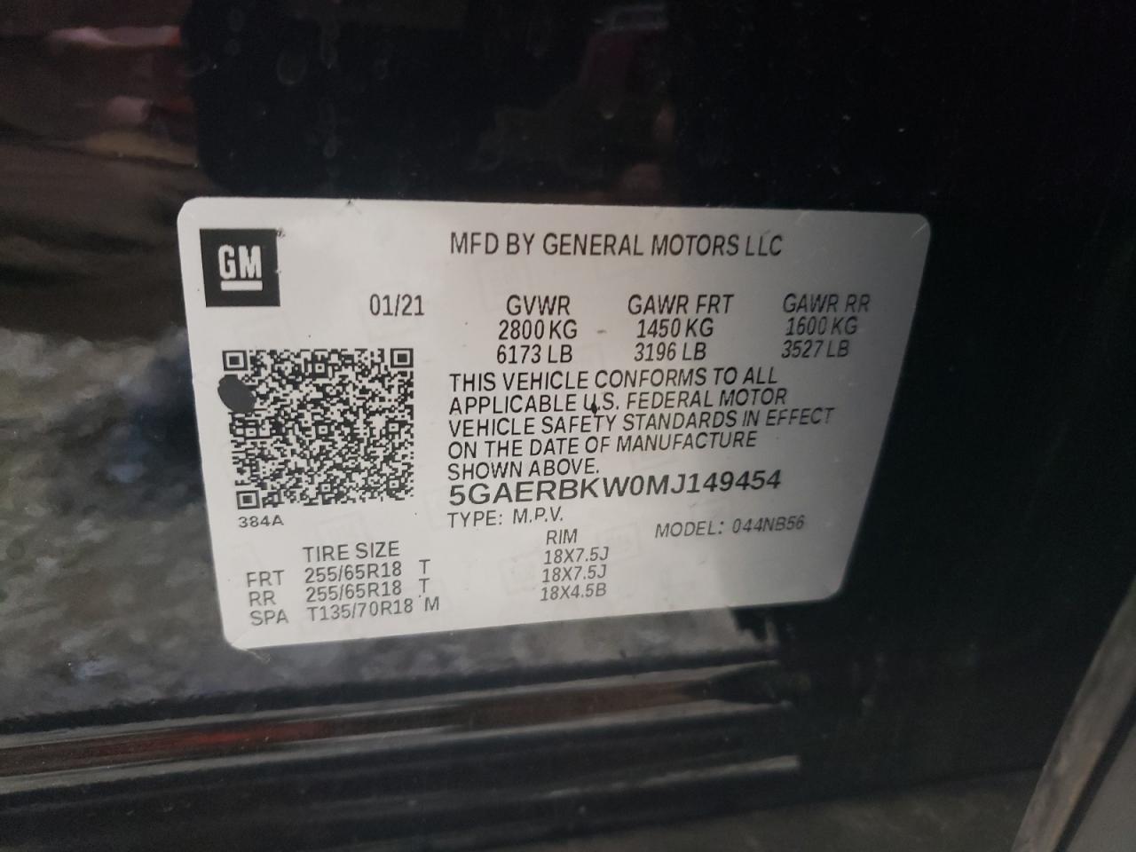 BUICK ENCLAVE ESSENCE